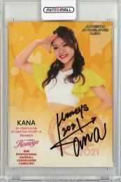 2021 BBM チアリーダー 舞  KANA 直筆サインカード 05/90