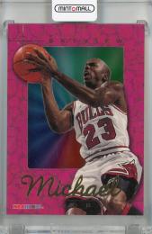 1995-96 Hoops Michael Jordan SkyView #SV1 Chicago Bulls