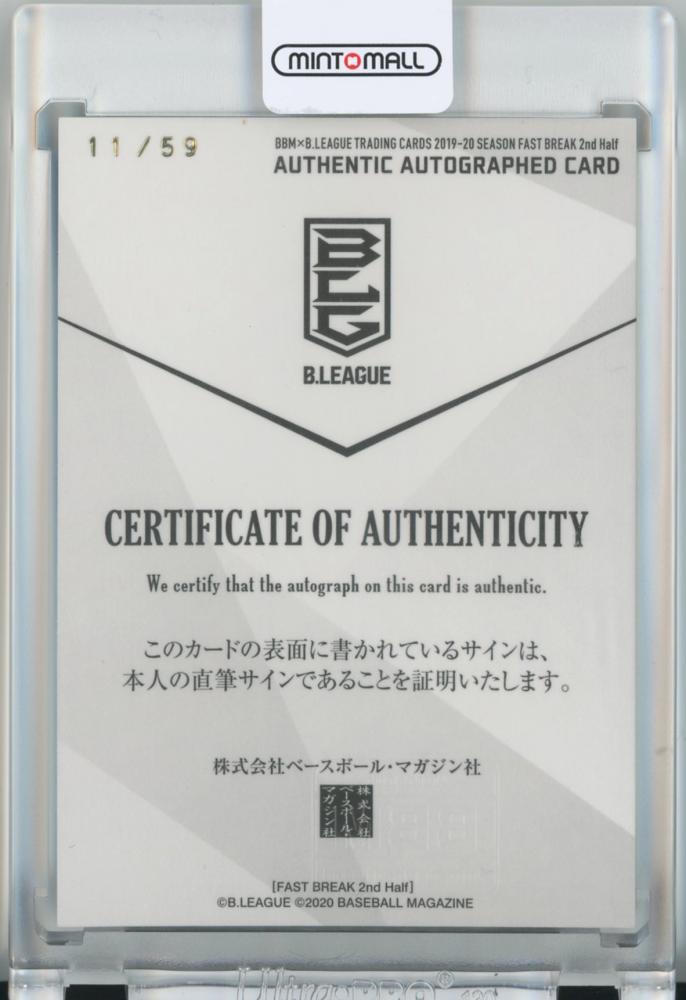 ミントモール / MINT 広島店 / BBM × B.LEAUGE TRADING CARDS 2019-20 