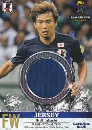 2017日本代表 アジア最終予選突破記念  乾貴士 ジャージカード