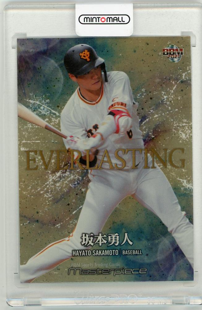 ミントモール / MINT 池袋店 / 2021 BBM Masterpiece マスターピース 