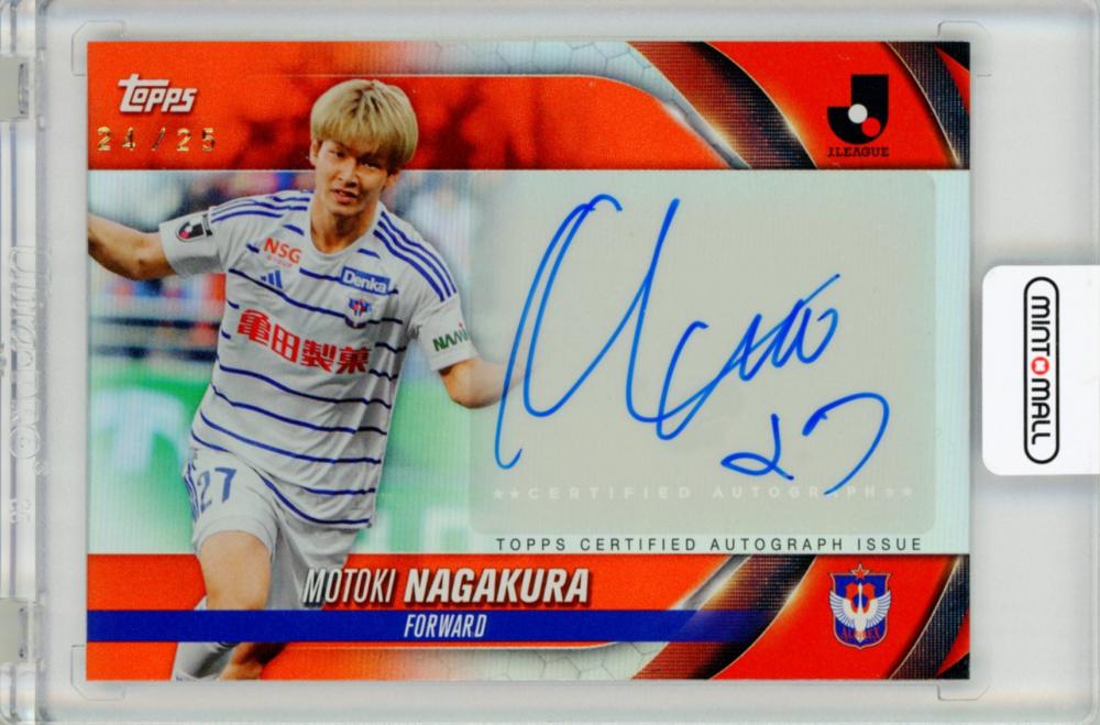 ミントモール / MINT 福岡店 / [エッジ/角荒れ有]2024 Topps J-league Flagship Jリーグ フラッグシップ  長倉幹樹 直筆サインカード 24/25