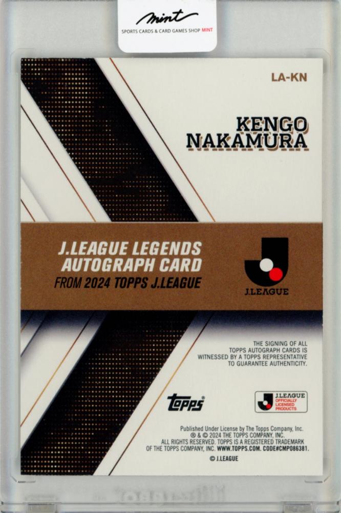 topps 2024 Jリーグ　サイン　レジェンド　ビジャ選手、ポドルスキ選手 Yahoo!オークション - ポドルスキ 2024 Topps J-League Legends