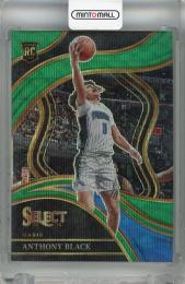 2023-24 Panini Select Anthony Black Courtside Wave Green Prizms #296 RC【50/50(ラストナンバー)】 Orlando Magic