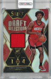 2023-24 Panini Select Amen Thompson Draft Selections Memorabilia #1 RC Houston Rockets