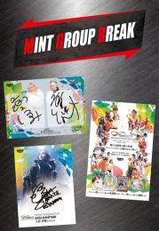 MINT GROUP BREAK グループブレイク 2025 BBM INFINITY 1ケース #3 【ランダムボックス式】