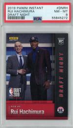 ミントモール / 検索結果 八村