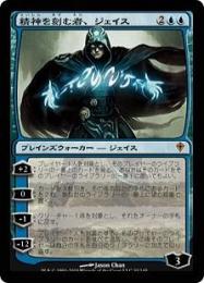 mtg まとめ売り③ ミントモール / 検索結果 カードゲーム【シングル】 > マジック