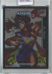 2023 Upper Deck Marvel Anime Vol. 2  Ms. Marvel Hanafuda/H-38