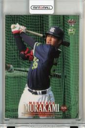 bbm 1st　村上宗隆　ウルトラシークレット　psa10 カード bbm 1st 村上宗隆 ウルトラシークレット psa10 カード PSA10 2018 BBM