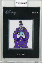 2024 EPOCH Disney ベイマックス PC-34【52/60】