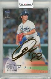 BBM 1stバージョン 2025 今井達也 金箔サインカード【077/100】 埼玉西武ライオンズ