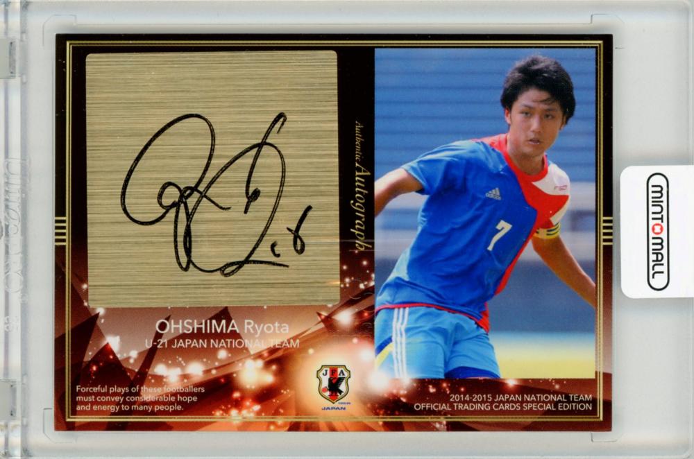 【激レア】　大親友　大島永遠　ポスター　複製サイン入り　特典限定品　百合　希少 Amazon.co.jp: 元AKB48 大島優子さん 直筆サイン入り オフィシャル