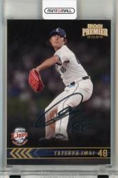 EPOCH 埼玉西武ライオンズ PREMIER EDITION 2025 今井達也 銀箔サインカード【76/99】