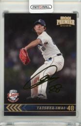 EPOCH 埼玉西武ライオンズ PREMIER EDITION 2025 今井達也 金箔サインカード【47/75】