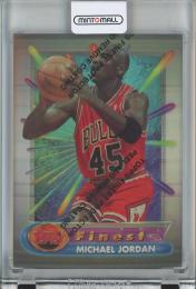 1994-95 Topps Finest Michael Jordan Refractors #331 Chicago Bulls