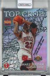 1996-97 Topps Stadium Club Michael Jordan/Gary Payton Top Crop #TC9 Chicago Bulls/Seattle Supersonics