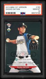 2013 BBM 1st version #183 大谷翔平 【PSA GEM MT 10】 (MSV#1660)