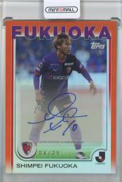 ミントモール / MINT 池袋店 / 2025 EPOCH Jリーグフラッグシップ 福岡