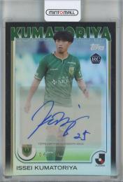 2025 EPOCH Jリーグフラッグシップ 熊取谷一星 RC 直筆サインカード【06/10】 東京ヴェルディ