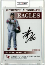 2023 楽天オリジナル 2nd 石橋良太 直筆サインカード【01/31】