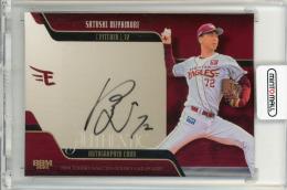 2025 BBM 東北楽天ゴールデンイーグルス 宮森智志 直筆サインカード【05/60】