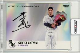 2025 BBM 惜別 井上晴哉 直筆サインカード【66/90】