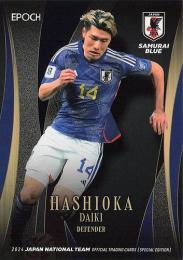 2024 EPOCH サッカー日本代表 スペシャルエディション #11 橋岡大樹 レギュラーカード