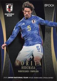 2024 EPOCH サッカー日本代表 スペシャルエディション #15 守田英正 レギュラーカード