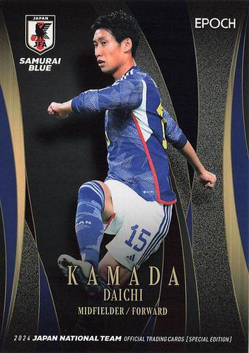 EPOCH 2024 サッカー日本代表 GEMカード 鎌田大地 噛み合せ