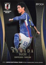 2024 EPOCH サッカー日本代表 スペシャルエディション #16 鎌田大地 レギュラーカード
