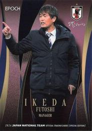 2024 EPOCH サッカー日本代表 スペシャルエディション #28 池田太 レギュラーカード