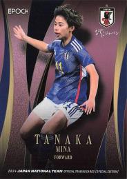 2024 EPOCH サッカー日本代表 スペシャルエディション #32 田中美南 レギュラーカード