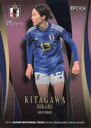 2024 EPOCH サッカー日本代表 スペシャルエディション #37 北川ひかる レギュラーカード