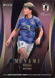 2024 EPOCH サッカー日本代表 スペシャルエディション #39 南萌華 レギュラーカード