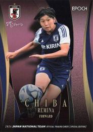 2024 EPOCH サッカー日本代表 スペシャルエディション #41 千葉玲海菜 レギュラーカード