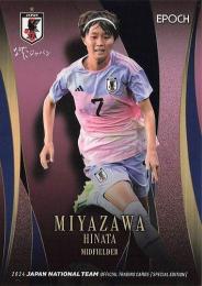 2024 EPOCH サッカー日本代表 スペシャルエディション #43 宮澤ひなた レギュラーカード