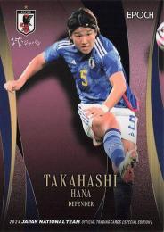 2024 EPOCH サッカー日本代表 スペシャルエディション #44 高橋はな レギュラーカード