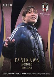 2024 EPOCH サッカー日本代表 スペシャルエディション #48 谷川萌々子 レギュラーカード