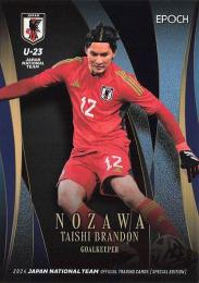 2024 EPOCH サッカー日本代表 スペシャルエディション #53 野澤大志ブランドン レギュラーカード