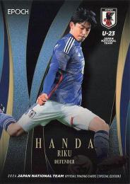 2024 EPOCH サッカー日本代表 スペシャルエディション #59 半田陸 レギュラーカード