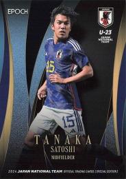 2024 EPOCH サッカー日本代表 スペシャルエディション #70 田中聡 レギュラーカード