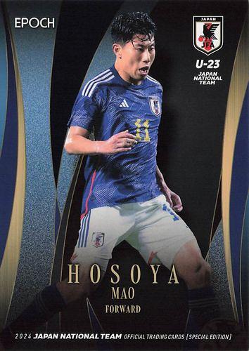 2022 エポック Jリーグ サッカー 直筆サイン 細谷真大 細谷真大 直筆サインカード EPOCH 2024 日本代表