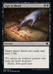 MTG 血の署名 日本語版 　foil　ブラッドサイン ミントモール / MINT GAMES MTG(東日本橋) / 【STA】【JPN】【Foil