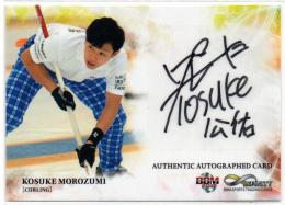 2018 BBM INFINITY  両角公佑 直筆サインカード 19/70