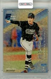 ミントモール / MINT 千葉店 / BBM 2ndバージョン 2025 溜口佑太朗