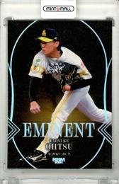 ミントモール / 検索結果 ソフトバンクホークス