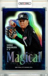 2024 BBM 千葉ロッテマリーンズ 中村奨吾 #MM18 Magical パラレル版【16/25】