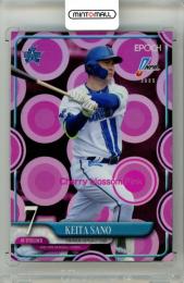 2025 EPOCH NPB プロ野球カード 佐野恵太 #052 レギュラーパラレル Cherry Blossom Pink版【3/5】 横浜