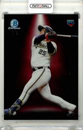 2023 TOPPS NPB BOWMAN 内藤鵬 #S-2 SPOTLIGHTS Red Refractor Parallel【5/5】《ラストナンバー》 オリックス
